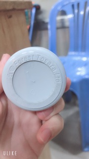 KEM HĂM SUDOCREM 60g