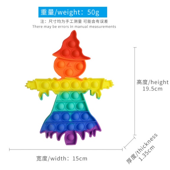 Đồ chơi phát triển trí tuệ giải trí POP IT SMART 2022 cho bé HEO PEPPA UNICORN HALOWEEN RABBIT