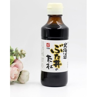 Kết quả hình ảnh cho Nước sốt cho món xào Butadon Bell Foods"