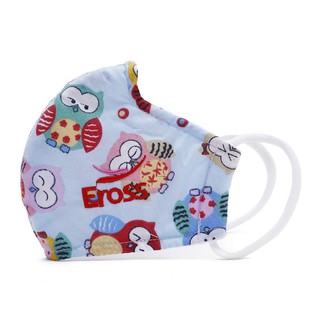 Khẩu trang trẻ em sợi hoạt tính Eross