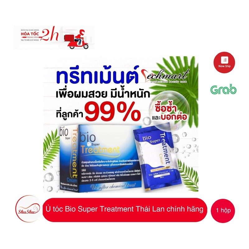 [ JUNHEE AUTH ] Hộp 24 gói ủ tóc Bio Treatment Thái Lan chính hãng