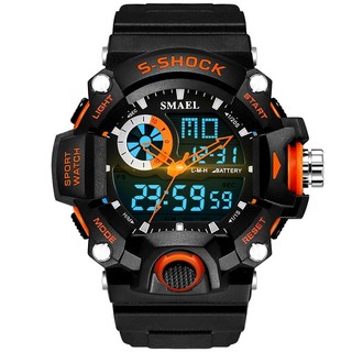 Đồng hồ trẻ em Smael 1237