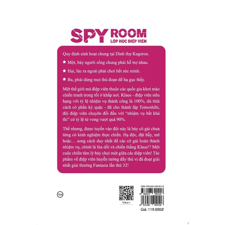 Sách -  Spy Room - Lớp Học Điệp Viên - Tập 1: Hanazono Lily (Tặng Kèm Bookmark Tròn) - Thái Hà