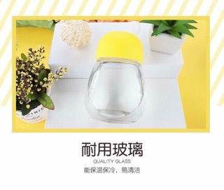 Bình ủ cháo