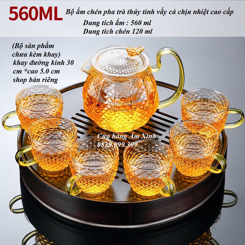 Bộ ấm chén pha trà thủy tinh chịu nhiệt 560 ml