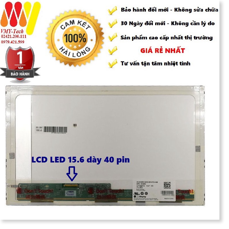 █ Màn Hình Laptop 15.6 Inch LED Dày 40 Pin Thay Thế Cho Dell HP Lenovo Toshiba LG Asus █