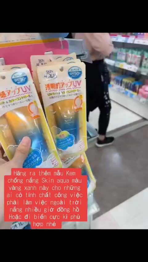 Kem Chống Nắng Skin Aqua Tone Up Essence Rohto Nhật Bản | BigBuy360 - bigbuy360.vn
