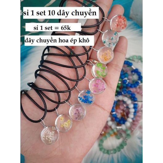 Sỉ 1 set 10 dây chuyền hoa khô ép thủy tinh
