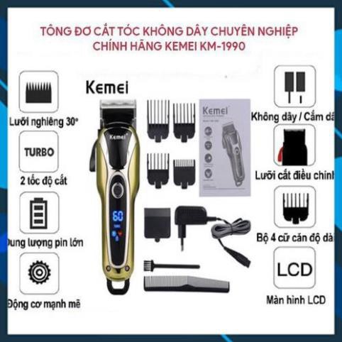 Tông đơ cắt tóc Kemei 1990 - TÔNG ĐƠ CẮT TÓC KHÔNG DÂY CHUYÊN NGHIỆP💥SIÊU HOT💥