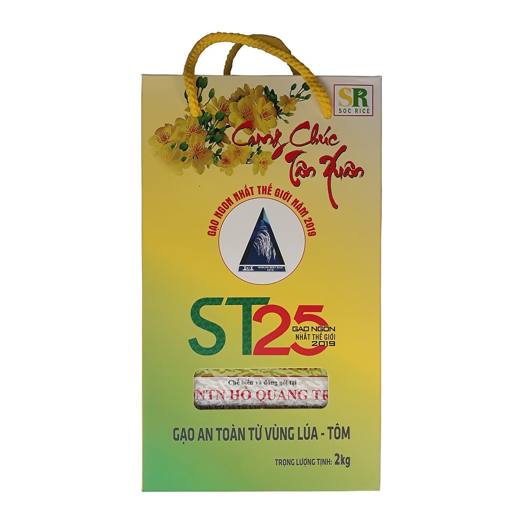 GẠO ST25 LÚA TÔM hộp 2kg - Chính hãng ông Cua - Gạo ngon nhất thế giới 2019 - Quà biếu lễ Tết