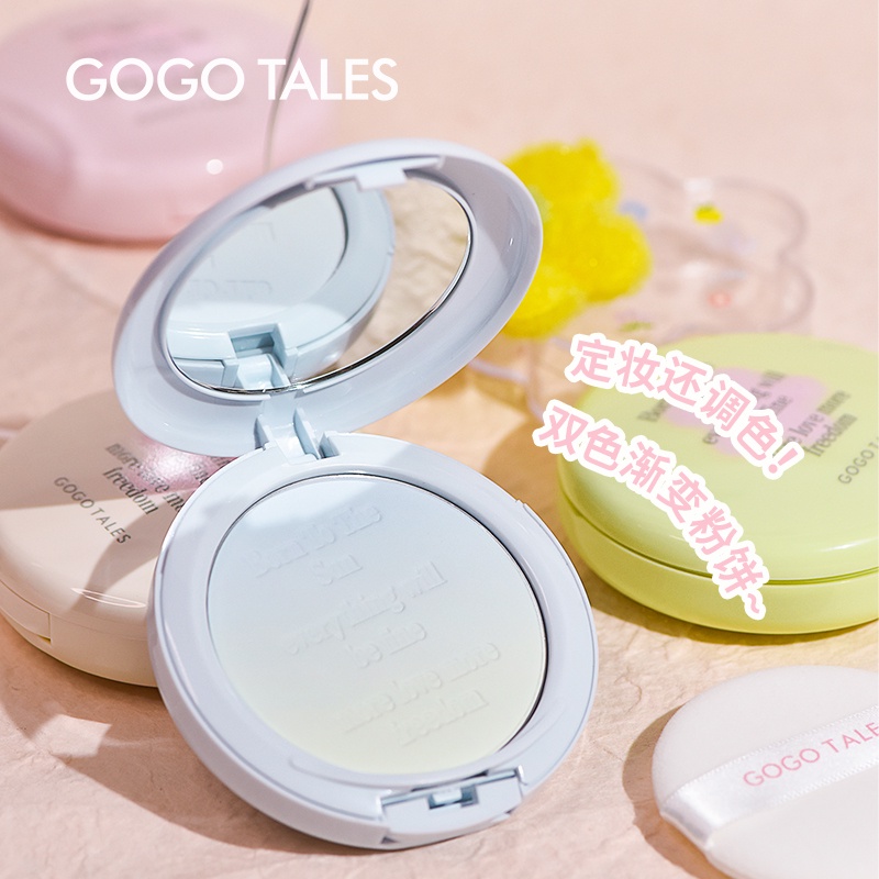 Phấn Nén Trang Điểm Bắt Sáng 2 Màu Gradient Tự Nhiên Lâu Trôi GOGO TALES NO.GT396