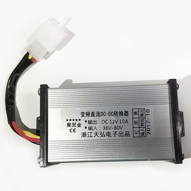 Cục đổi nguồn| Cục hạ áp từ 48-70V xuống 12V