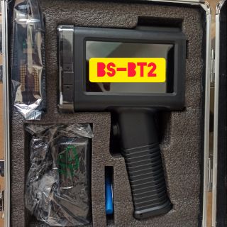 Máy in Date cầm tay BS-BT2