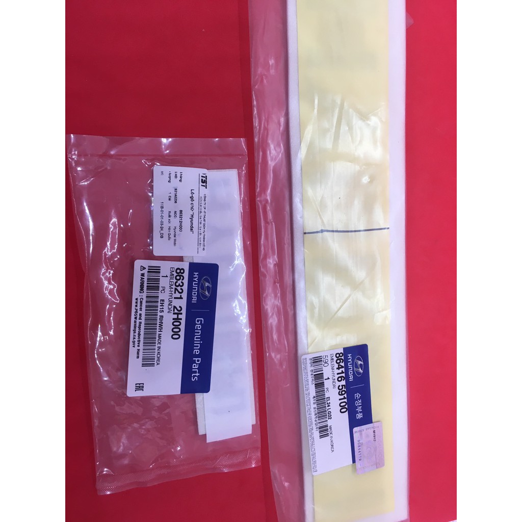 Logo chữ nổi HYUNDAI - có 02 Kích cỡ