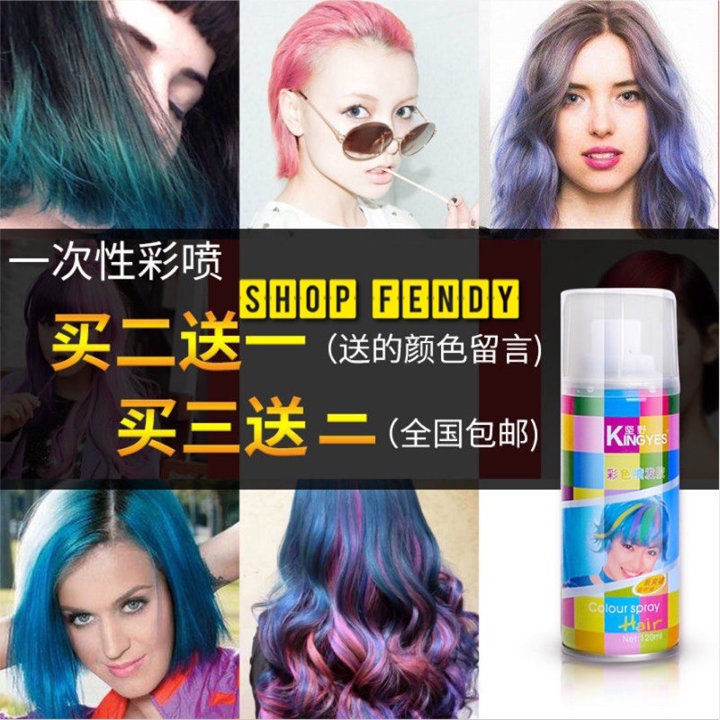 Xịt Nhuộm Tóc Tạm Thời Kingyes 120ml/chai Màu Trắng cá tính