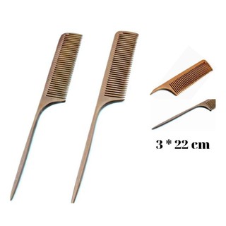 Lược gỗ - cán nhọn - 3*22 cm - hình thật 100%