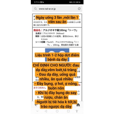 Hộp Đựng Dạ Dày ARUJIOKISA ALDIOXA TABLETS 100mg hộp 100v Nhật Bản