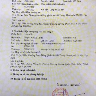Ngũ cốc beone chính hãng