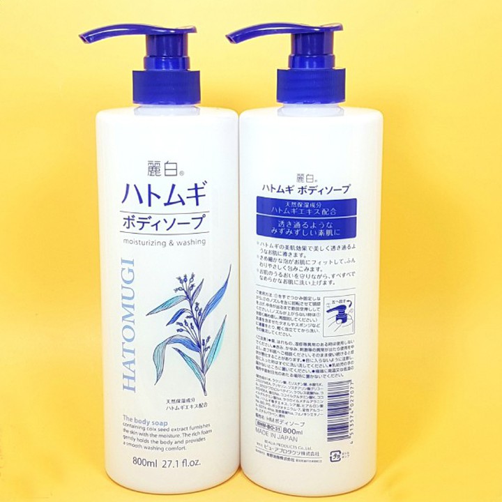 Sữa tắm dưỡng ẩm trắng da Hatomugi Moisturizing Washing Nhật Bản | BigBuy360 - bigbuy360.vn
