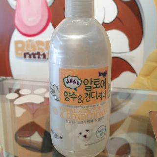 Forbis xit - dau thom 300ml