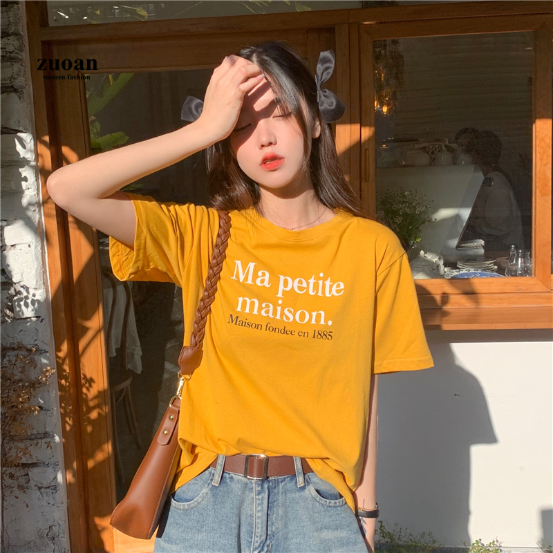 SUXI Áo Thun Ngắn Tay In Chữ Đơn Giản Cho Nữ