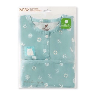Lullaby Romper bé trai bé gái