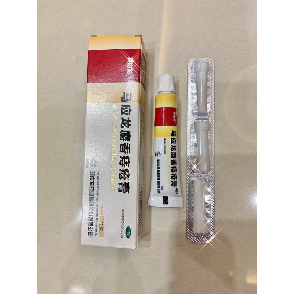 Hộp kem bôi trj~ | BigBuy360 - bigbuy360.vn