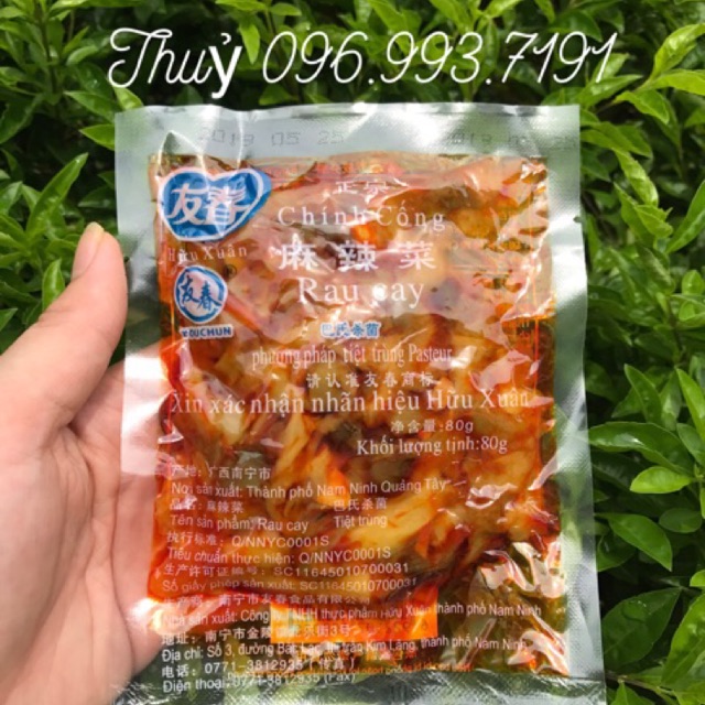 Củ Cải Cay ( Rau cay) gói 70g