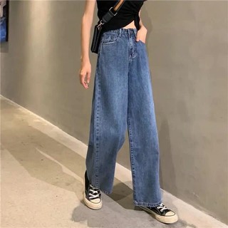 Quần jean ống suông xanh đậm hot trend