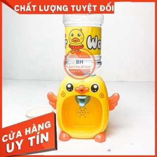Bình nước cho bé 💖𝑭𝑹𝑬𝑬𝑺𝑯𝑰𝑷💖 Đồ chơi máy rót nước mini siêu dễ thương hình chú vịt vàng