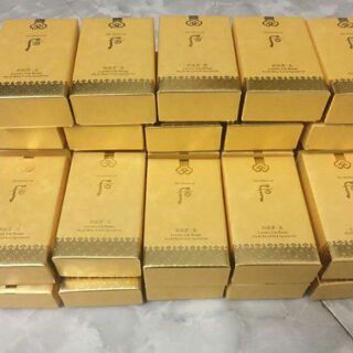 Set son whoo hoàng cung