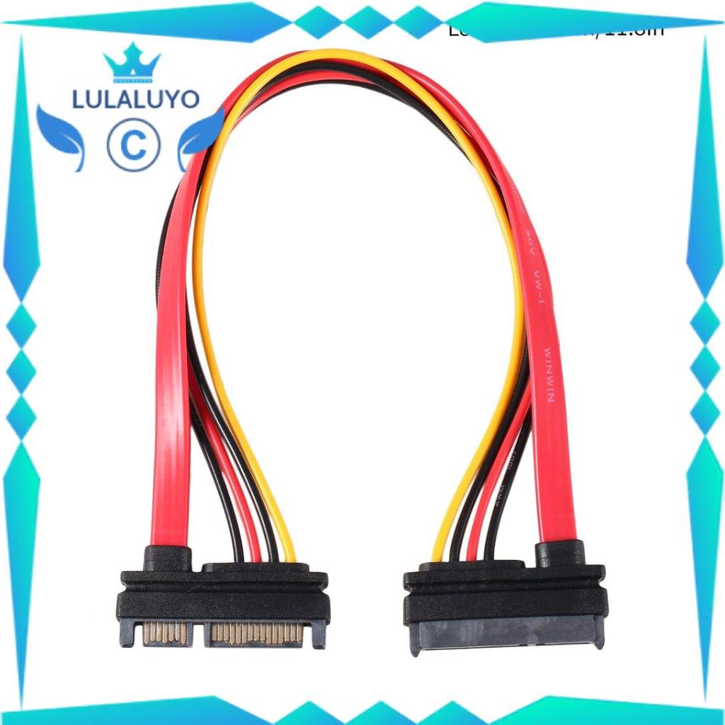 [Giá thấp] 7+15 Pin Serial SATA Data Power Extension Cable Serial Power Adapter Cable .lu | WebRaoVat - webraovat.net.vn