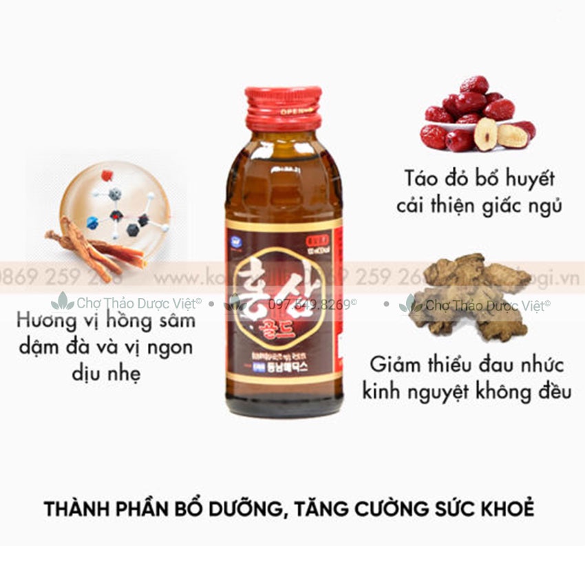 Nước giải khát vị hồng sâm hàn quốc  - Chợ Thảo Dược Việt