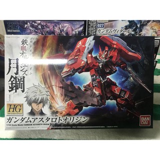 MÔ HÌNH GUNDAM HGIBO ASTAROTH ORIGIN BANDAI