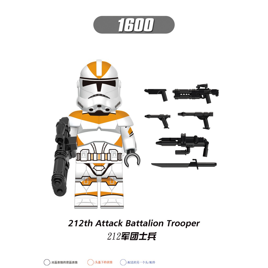Minifigures Các Mẫu Nhân Vật Trooper Trong Seri Cuộc Chiến Giữa Các Vì Sao Phim Star Wars Mẫu Mới Ra X0300