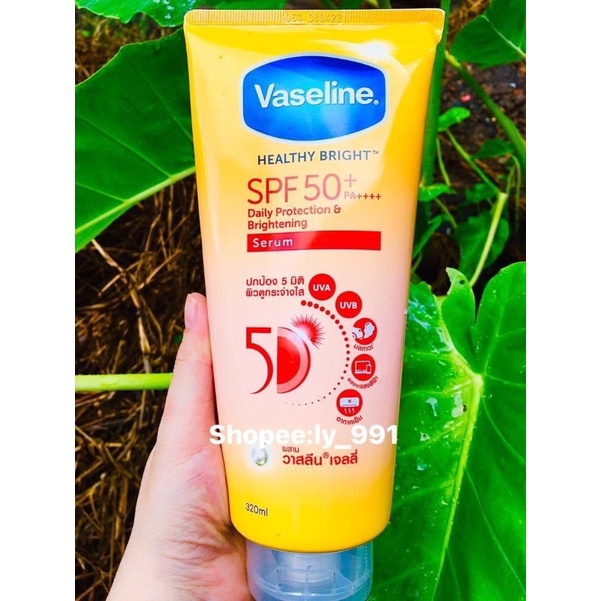 Sữa dưỡng thể Vasaline 50x mẫu mới Thái Lan chai 300ml
