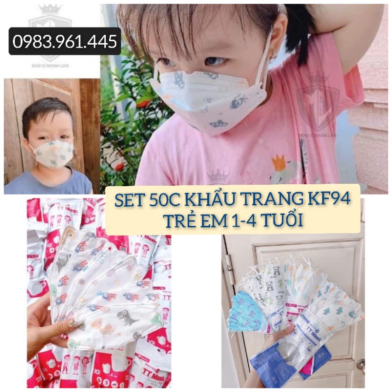 Khẩu Trang y tế 4D Mask KF94 trẻ em size 1-4 tuổi