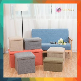 Ghế đôn đa năng 40*25*25 kiêm ghế hộp đựng đồ Chorvy có thể gấp gọn tiếp kiệm diện tích dành cho văn phòng chung cư