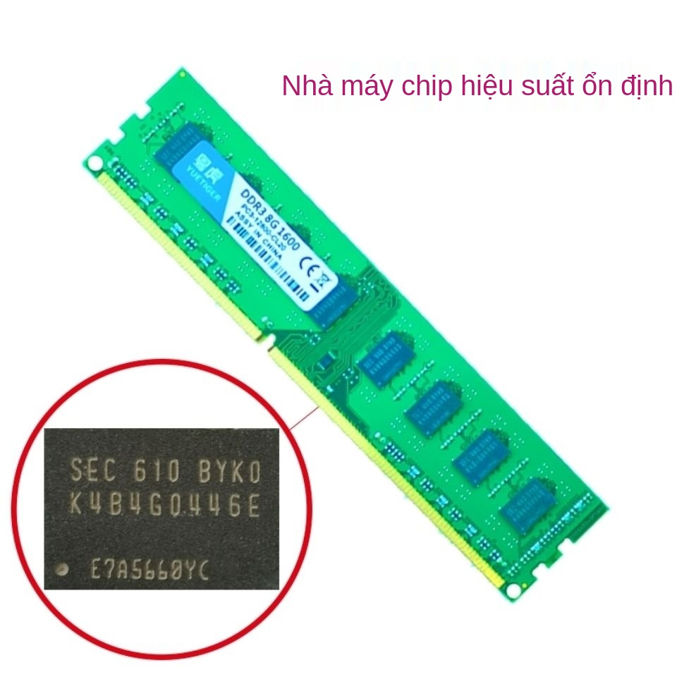 Quảng Đông Tiger DDR3 1600 8G thanh bộ nhớ máy tính để bàn AMD tương thích chuyên dụng 1333 4G 2G 16G H110