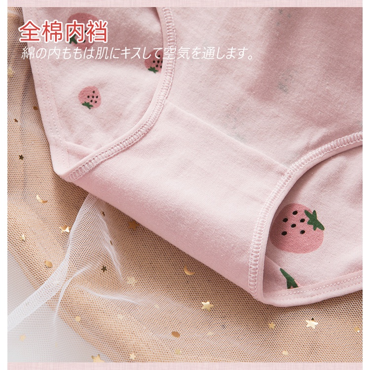 Quần lót nữ cotton cạp to dễ thương KIMCHIBIKINI chip siêu đẹp khử mùi mềm mại thoáng mát QL028