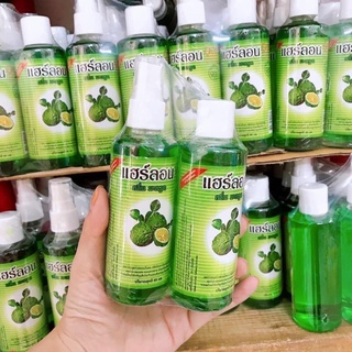 Cặp xịt kích mọc tóc chanh bưởi Thái Lan 85ml*2 (chai thủy tinh)