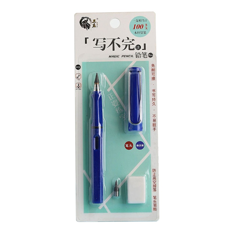 Bộ Bút Chì Không Mực Có Thể Tháo Rời Kèm Gôm Tẩy Tiện Dụng