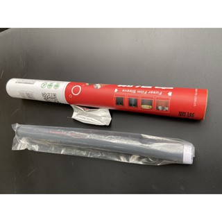 BAO LỤA CANON 2900 / 12A - KÈM MỠ
