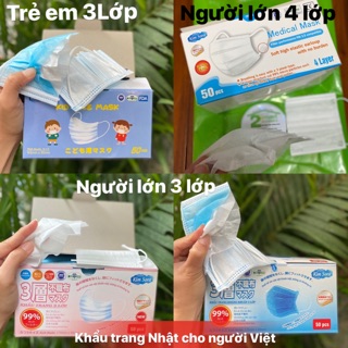 Khẩu trang y tế xuất khẩu Nhật Kim Sora 3