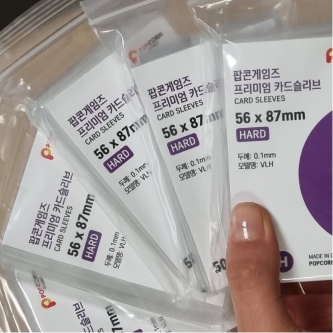 Popcorn Games Card Sleeves,/HARD 56x87 Size, 57.5x89 Size/ Photocard Sleeves 50Pcs  Photo card Protection Film