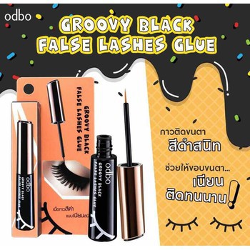 Gel dán mi giả Odbo chai đen | BigBuy360 - bigbuy360.vn