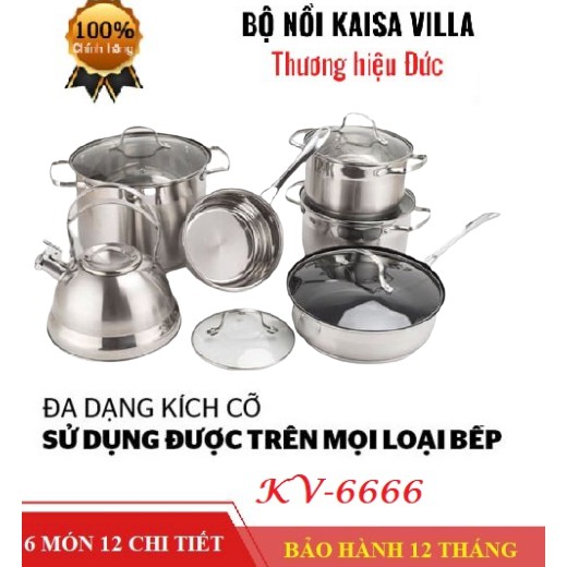 BỘ NỒI ĐỨC KAISA VILLA 6 MÓN 12 CHI TIẾT GỒM ẤM NƯỚC ĐUN SIÊU TỐC MÃ KV-6666