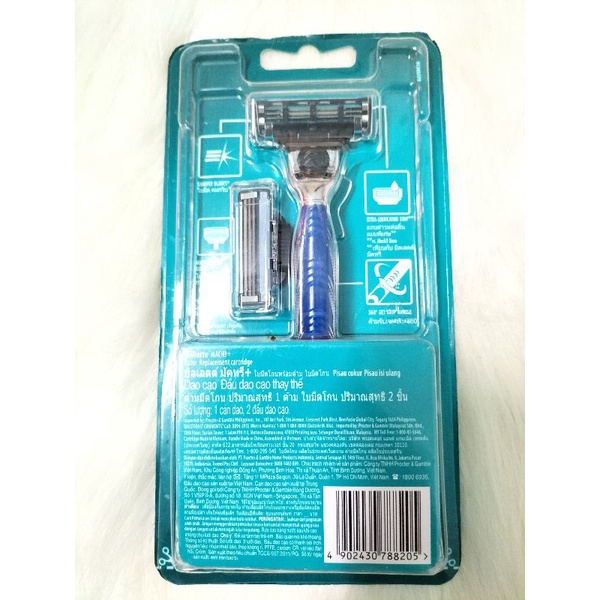 (Mẫu mới ra lò)Dao Cạo Gillette Mach3 Chính Hãng, TAT Cung Cấp &amp; Bảo Trợ.