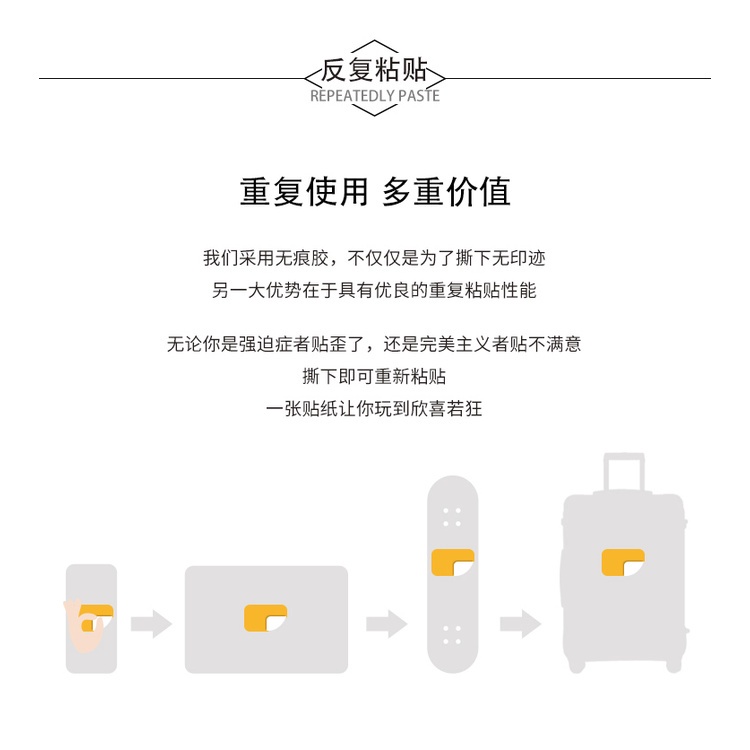 Bộ 20 Miếng Dán Vali Hành Lý / Nhãn Dán Nike Chống Nước