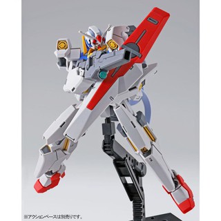 Mô hình lắp ráp HG Plutone Gundam